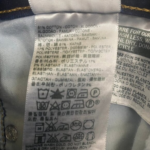 🖤 Levi’s 311 Shaping Skinny Jeans - Size 30 (Dark Wash Stretch Denim) 🖤 - Picture 8 of 8